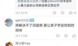 最新云南爆料视频,神秘事件引发热议