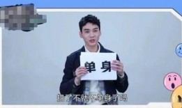 龚俊爆料视频最新版本,娱乐圈幕后真相大曝光