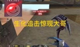 cfm活动最新爆料机械,机械霸主降临，全新玩法等你探索