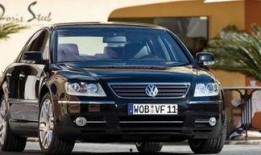 新款大众辉腾最新爆料,揭秘新款大众辉腾惊艳亮相！”