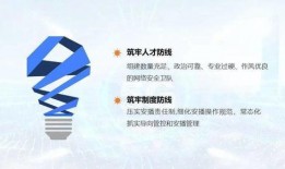 创立柱间最新技能爆料,揭秘神秘力量背后的奥秘