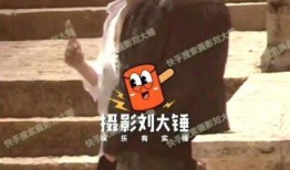 邓为代露娃最新爆料,揭秘娱乐圈不为人知的幕后真相