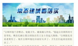 魏县最新爆料事件新闻,事件真相揭秘，真相令人震惊！