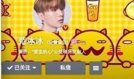 范丞丞娱乐影视最新爆料,娱乐影视最新爆料揭秘