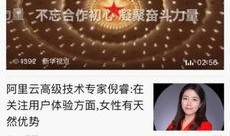 全国新闻热点爆料最新,最新热点事件深度解析