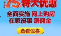 最新恒大爆料消息,揭秘债务危机背后的真相与应对策略