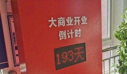 天津武清万达爆料事件最新,真相与争议再掀波澜