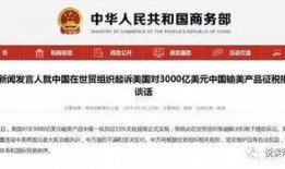 贵州安顺新闻爆料事件最新,揭秘神秘事件背后真相