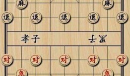 象棋最新爆料网站,揭秘各大高手对决幕后秘闻