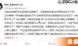 娱乐爆姐最新爆料微博号,娱乐圈最新动态大揭秘！”