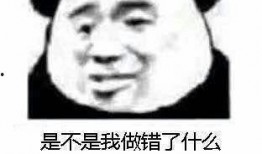 巧克力最新爆料图片表情包,笑料横生，甜蜜来袭！