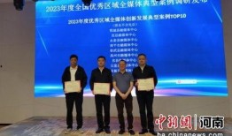 农村媒体爆料案例最新版,揭秘最新版舆情传播背后的真相