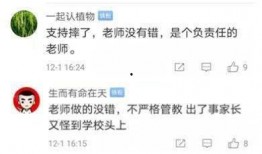 最新云南爆料视频,神秘事件引发热议