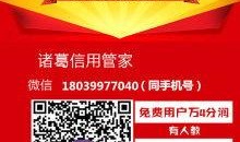 山东今日民生爆料最新,聚焦今日热点事件与民生关切