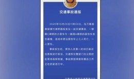 徐州金鹰爆料事件最新进展,最新进展揭示惊人内幕