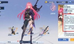 幻塔弗丽嘉最新爆料,神秘力量觉醒，揭开幻塔大陆神秘面纱