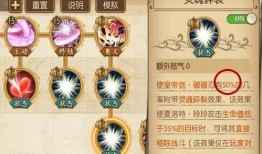 赤犬最新爆料,揭秘神秘事件背后的惊人真相