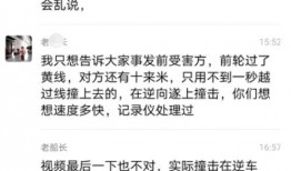 柳州知情人爆料事件最新,真相背后令人震惊！