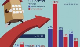 江川都市爆料最新消息新闻,揭秘重大新闻事件背后真相