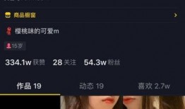 福州抖音爆料真实事件最新,惊现街头奇闻，真相令人咋舌！