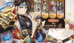 幻想名将录最新爆料,揭秘神秘势力崛起，传奇名将齐聚一堂