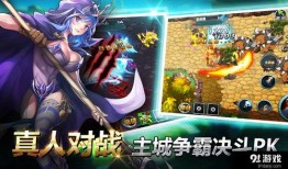 忘语乱斗最新爆料,神秘势力崛起，战局风云再起！