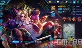 最新皮肤爆料图,炫彩光影，探寻神秘力量