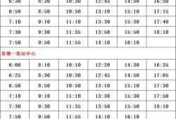 全瓜游乐场最新爆料,揭秘最新游乐设施与精彩活动