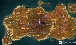 创魔新地形爆料图最新版,探索神秘未知领域，开启奇幻冒险之旅