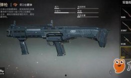 和平精英最新爆料dbs,神秘DBS系统即将亮相，游戏体验再升级