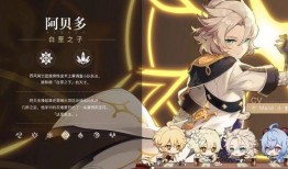 原神最新拖尾爆料,神秘拖尾爆料，揭开游戏新篇章序幕