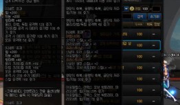 测试服最新季节爆料,测试服最新爆料带你领略奇幻冒险之旅