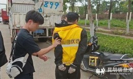 云南昆明外卖爆料视频最新,揭秘外卖行业背后的真相