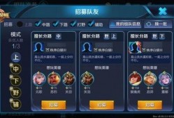 王者荣耀战区最新爆料,神秘英雄登场，战局风云再起！