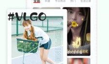 云瑾视频爆料大全最新版,揭秘娱乐圈最新动态与幕后真相