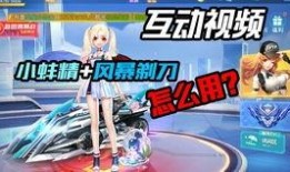 最新联赛车爆料新闻,最新爆料揭秘战车秘密