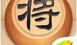 象棋最新爆料网站,揭秘各大高手对决幕后秘闻