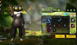 最新爆料s19赛季手册,全新爆料，战局风云再起！