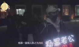 娱乐圈最新八卦小料爆料,明星恋情曝光，豪门恩怨再起波澜！