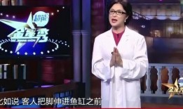 金姐爆料最新视频,娱乐圈幕后真相大曝光！