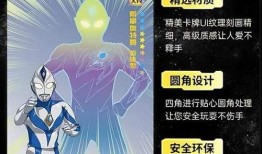 卡游官方最新爆料,揭秘全新卡牌游戏世界