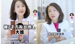 骆王宇最新爆料,揭秘娱乐圈惊人内幕