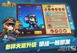 放学别跑最新英雄爆料,全新英雄登场，揭秘神秘英雄技能与背景故事