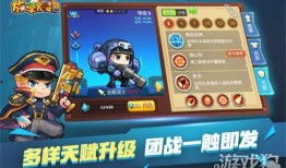 放学别跑最新英雄爆料,全新英雄登场，揭秘神秘英雄技能与背景故事