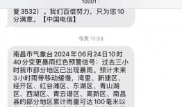 小雨爆料最新新闻消息,最新热点新闻事件深度解析