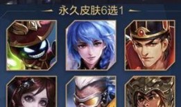 王者十月最新爆料,神秘英雄登场，全新玩法等你解锁！