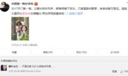 卓伟最新爆料任泉,任泉疑涉重大事件，真相即将揭晓