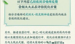 南韩妲己的最新动态爆料,神秘事件背后的真相揭晓