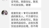 阿鸿最新爆料视频,热点事件背后的惊人真相