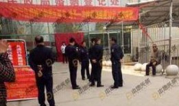 商丘新鲜爆料事件最新,揭秘背后惊人真相！